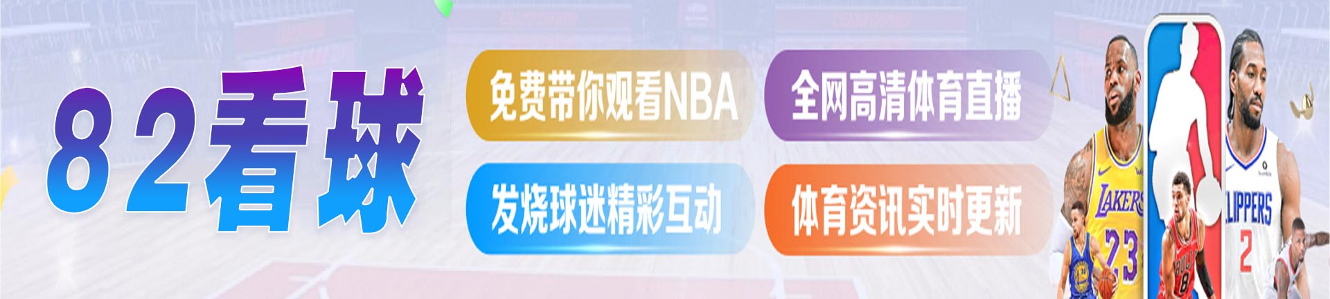 文本